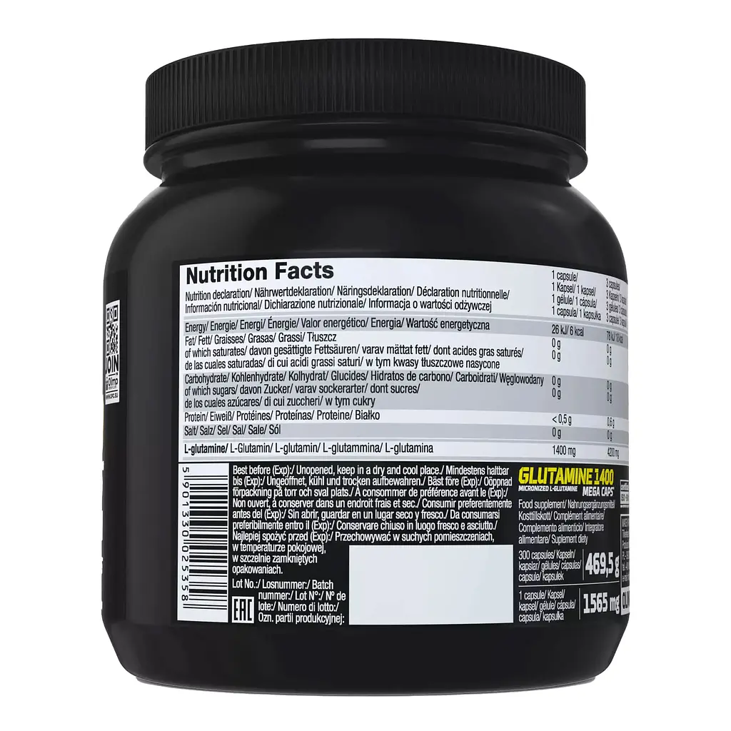 Глютамін Olimp Glutamine Mega Caps 300 капсул (Ф001625) - фото 3