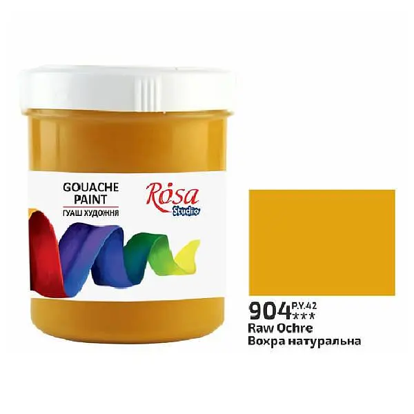 Гуашева фарба Rosa Studio вохра натуральна 40мл 323904