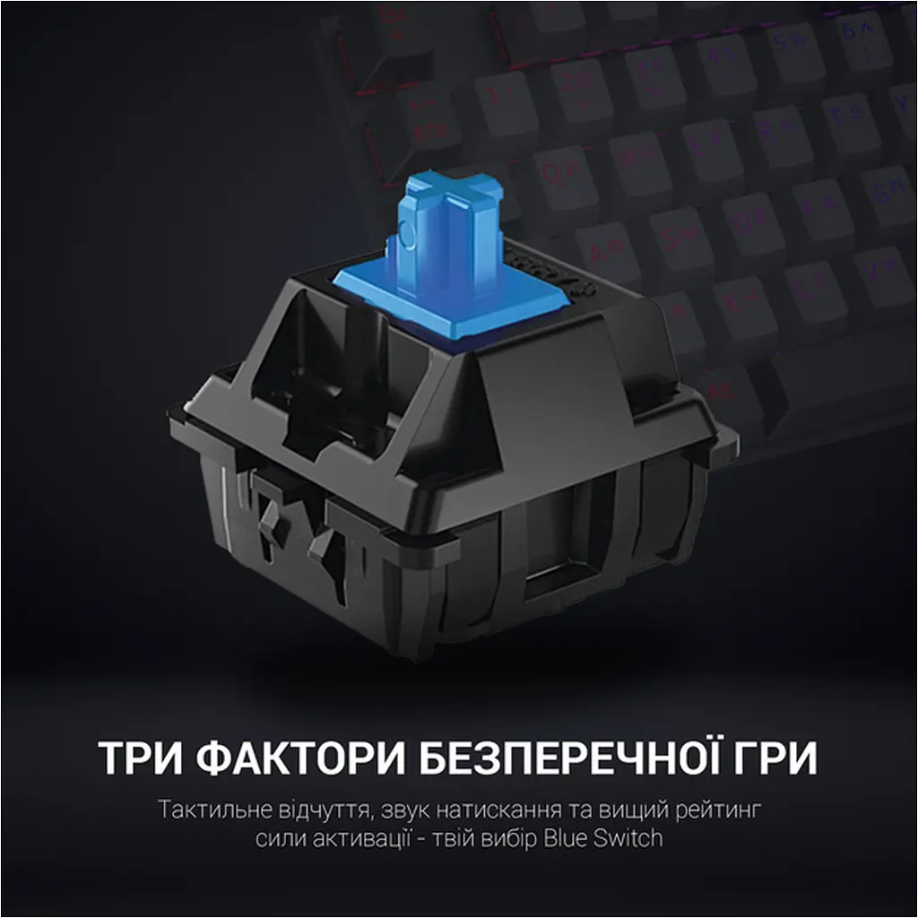 Клавиатура GamePro MK100B Blue Switch LED USB Black [MK100B] [111027] - фото 10