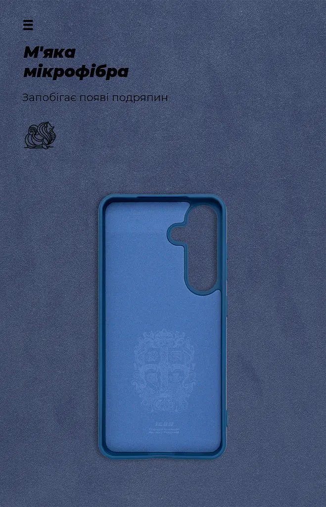Чехол ArmorStandart ICON для Samsung S25 Blue (ARM88144) - фото 4