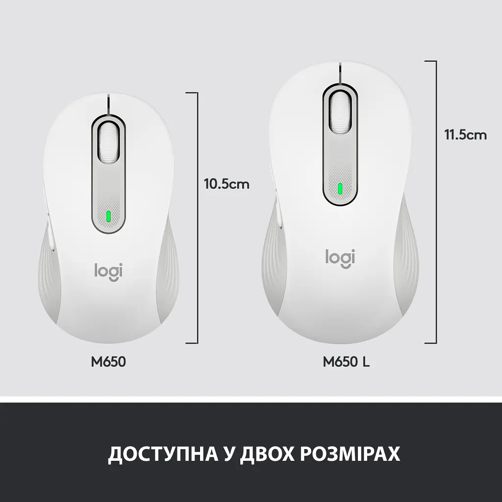 Мишка Logitech Signature M650 Wireless Off-White (910-006255) - фото 8