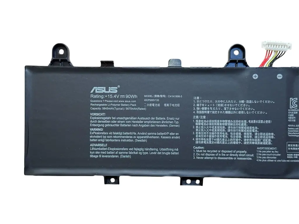 Акумулятор для ноутбука Asus TUF Gaming F15 FX506 A15 FA506 A17 FA706 серії C41N1906-3 v.2 - фото 3