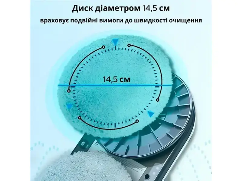 Робот для миття вікон Inspire HCR-10 Black - фото 7
