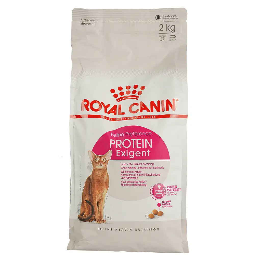 Сухий корм для вибагливих котів Royal Canin Exigent Protein 2 кг (2542020) - фото 3