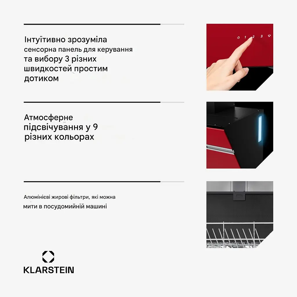 Вытяжка Klarstein Alina 60 (10046578) - фото 2