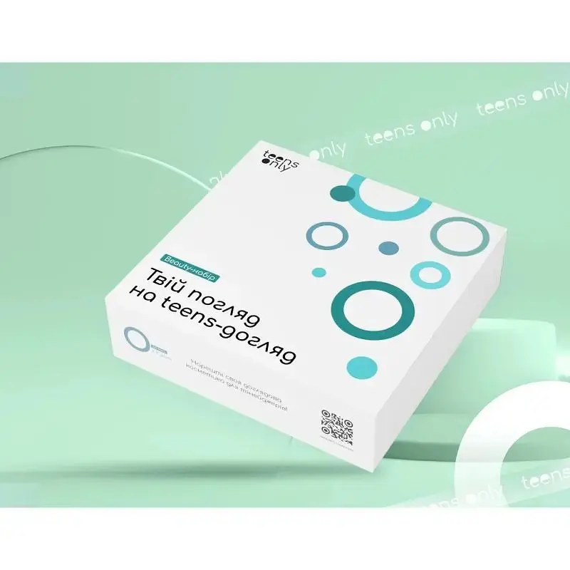 Набір Teens Only For-Teens Anti-Acne для проблемної шкіри проти висипань 13+: пінка для вмивання 150 мл + тонік 150 мл + сироватка 50 мл (2100761807549) - фото 3