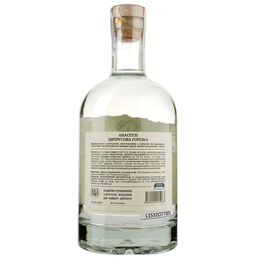 Водка Anaseuli Цитрусовая 40% 0.7 л - фото 2