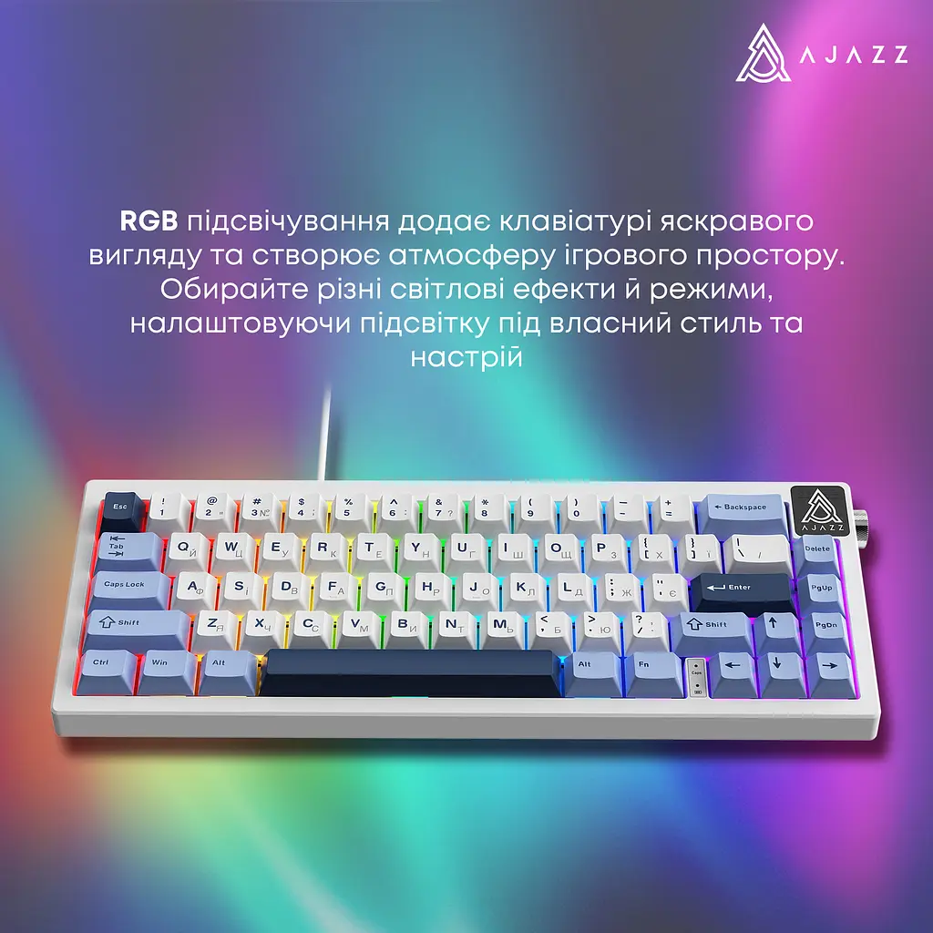 Механічна клавіатура Ajazz AK650 Sea Salt Switch White USB-C (AK650-SS-BWB) - фото 10