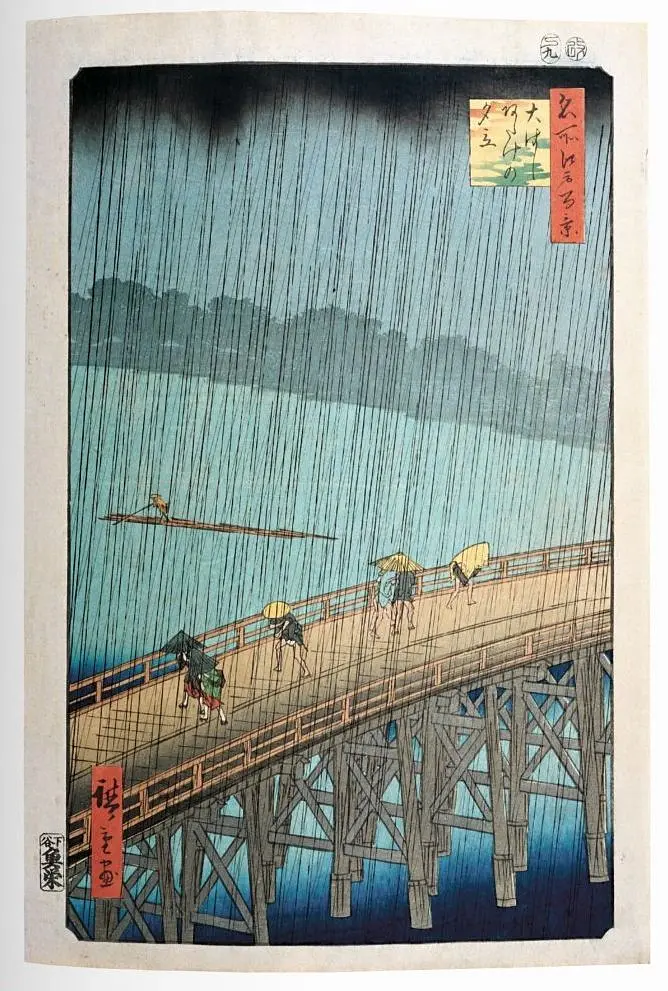 Hiroshige. One Hundred Famous Views of Edo - Лоренц Біхлер - фото 5
