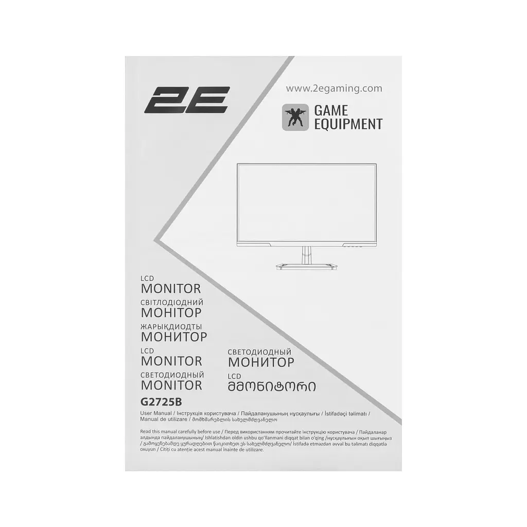 Монітор 2E 27" GAMING G2725B (2E-G2725B-01.UA) 1920x1080 (FullHD) IPS 240 Hz - фото 11