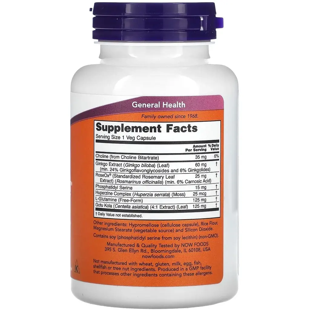 Витамины для памяти Now Foods Brain Elevate 120 вегетарианских капсул - фото 2