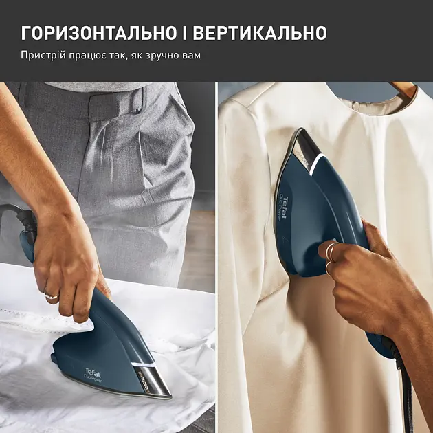 Парова щітка Tefal Duo Power 2в1 JF4032E0 - фото 11