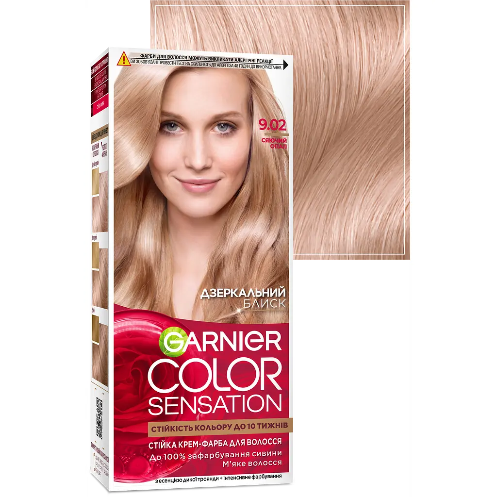 Фарба для волосся Garnier Color Sensation відтінок 9.02 (сяючий опал), 110 мл (C6076900) - фото 2