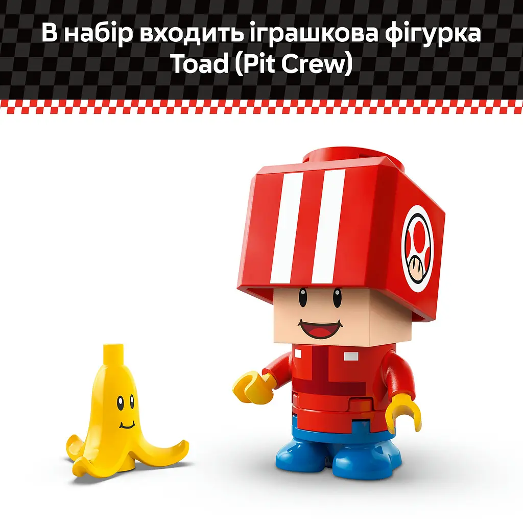 Конструктор LEGO Super Mario Mario Kart - Standard Kart 174 деталі (72032) - фото 12