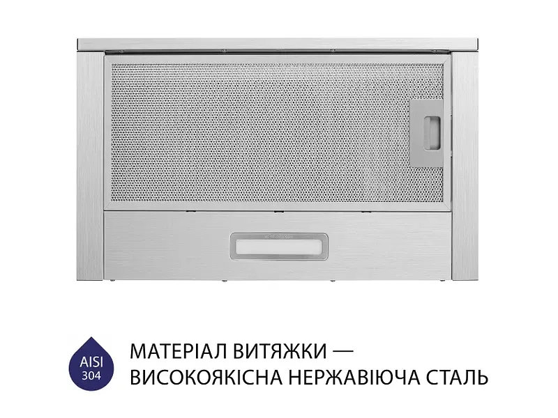 Витяжка Minola HTL 514 I LED - фото 2