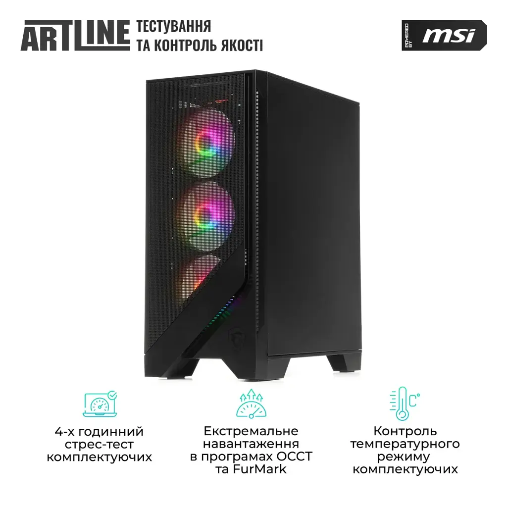 Комп'ютер Artline Gaming DRGN (DRGNv143) - фото 10