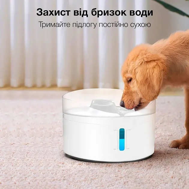 Автоматична поїлка NPET DF20 5 л для собак і котів - фото 2