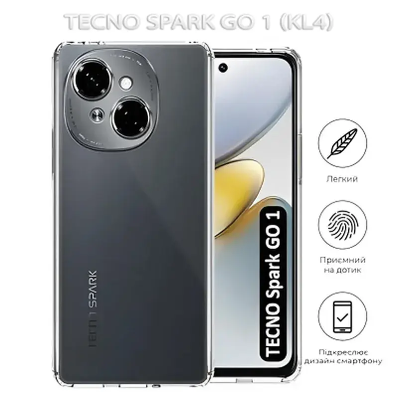 Чохол до мобільного телефона BeCover Tecno Spark Go 1 (KL4) Transparancy (712754) - фото 4