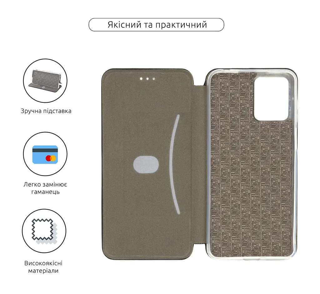 Чохол-книжка ArmorStandart G-Case для Motorola G14 Black - фото 3