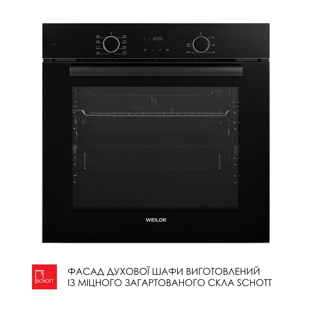 Духова шафа електрична WEILOR FDO6F82BK - фото 5