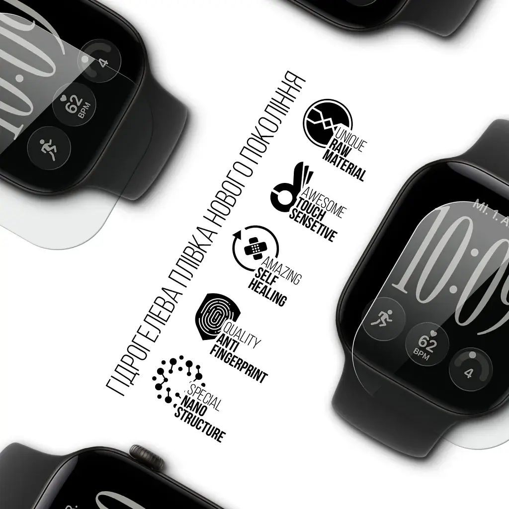 Плівка захисна Armorstandart hydrogel Apple Watch 12 42mm 6 pcs (ARM94004) - фото 2