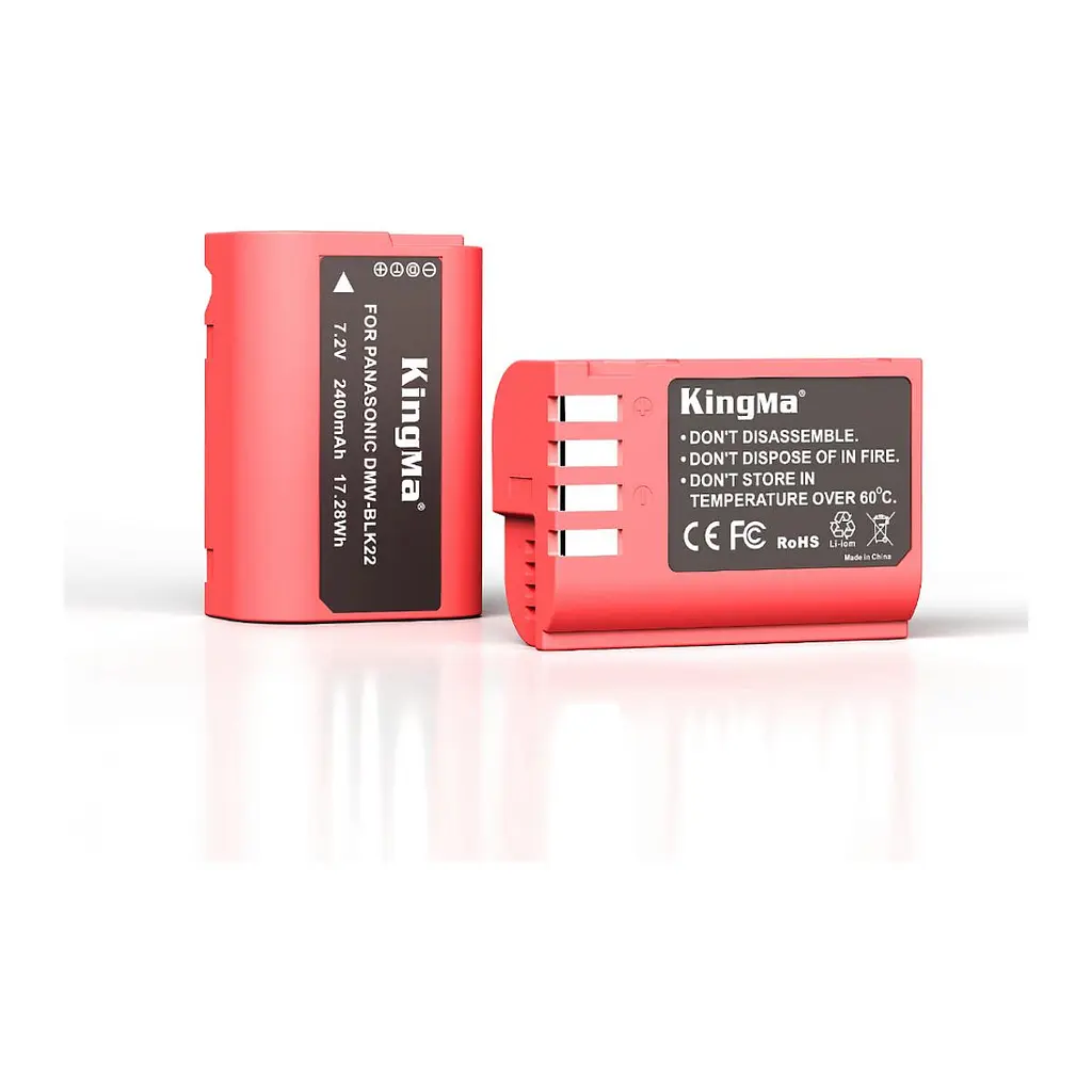 Аккумуляторная батарея для Panasonic DMW-BLK22 (KingMa) 2400 mAh