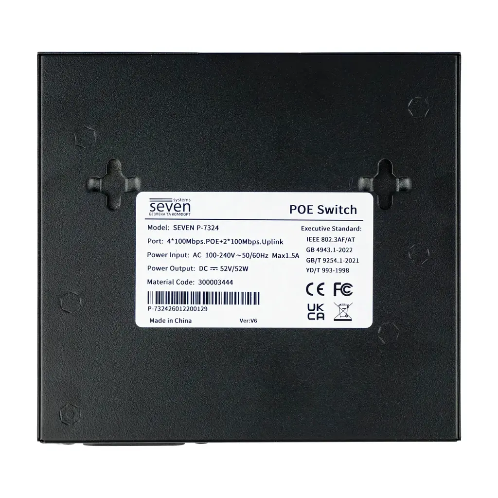 Комутатор мережевий SEVEN Systems P7324 - фото 3