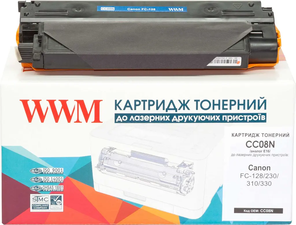 Картридж тон. WWM для Canon FC-128/230/310/330 аналог E16 Black ( 2000 ст.) (CC08N)