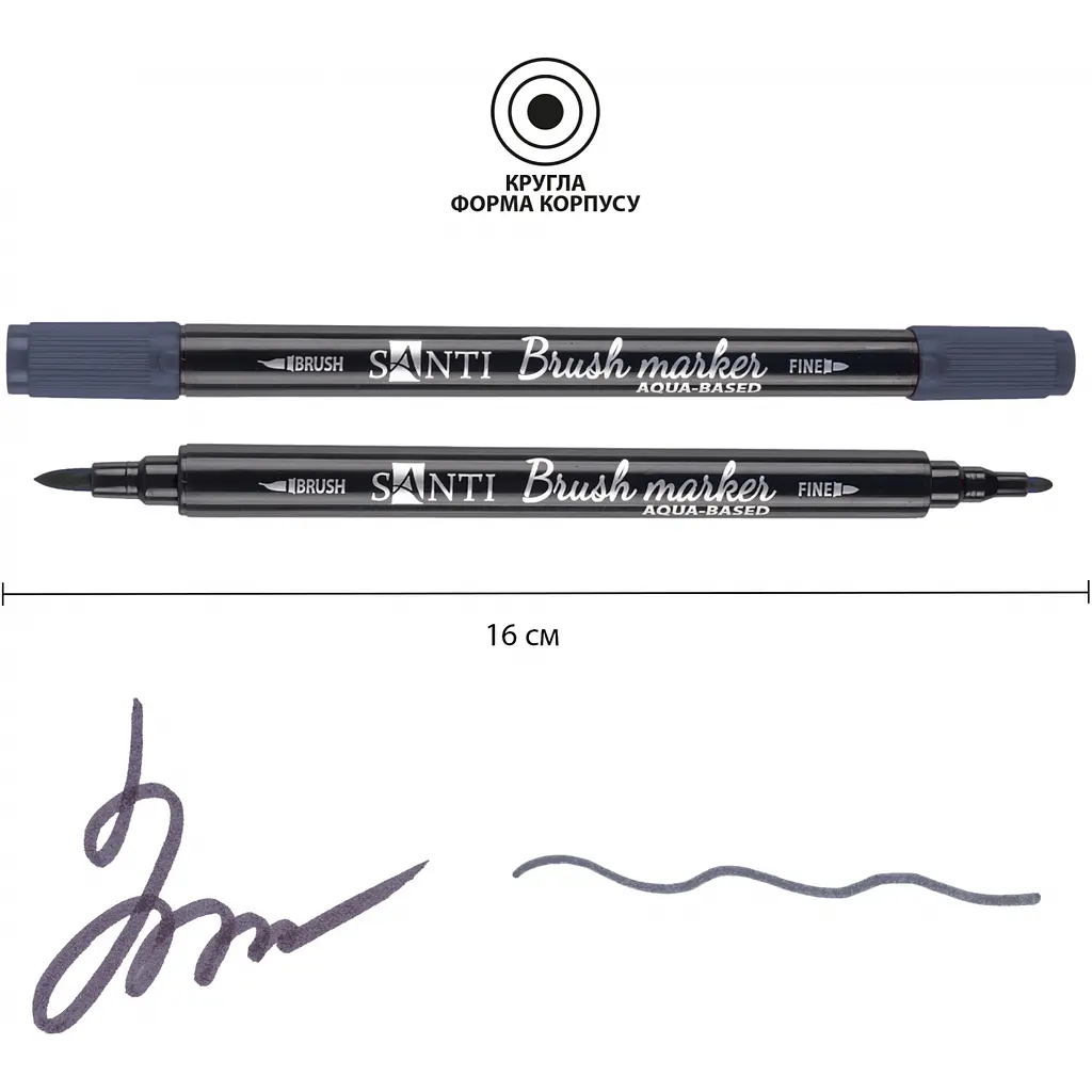 Маркер акварельний Santi Brush Marker SWB-19 темно-синій двосторонній 6 шт. (391075) - фото 3