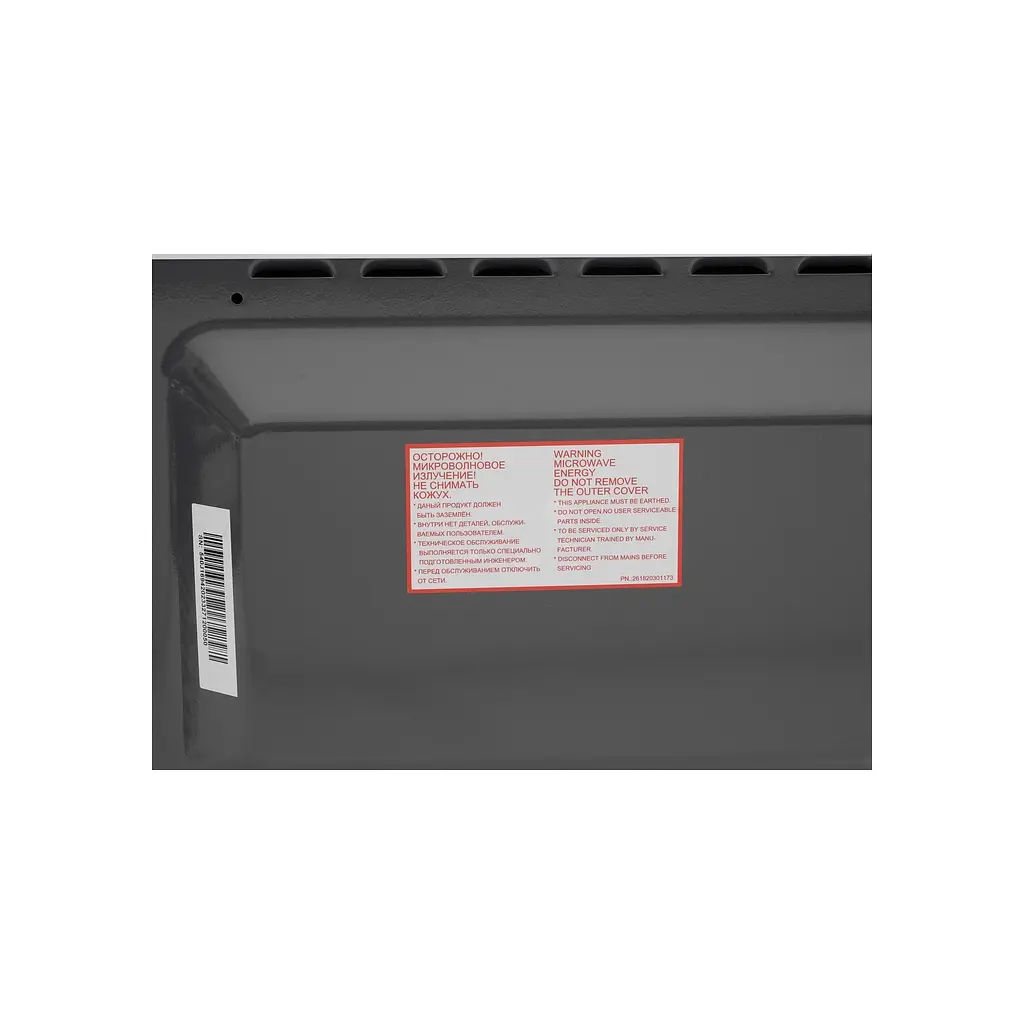 Микроволновая печь Panasonic NN-ST34HWZUE - фото 2