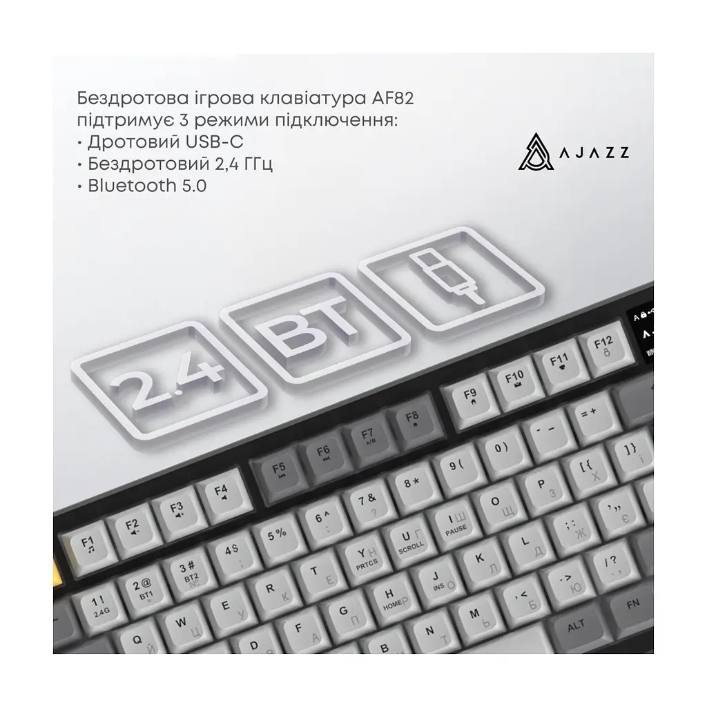 Клавіатура Ajazz AF82 Wireless/Bluetooth/USB UA Black/White (AF82-BW) - фото 9
