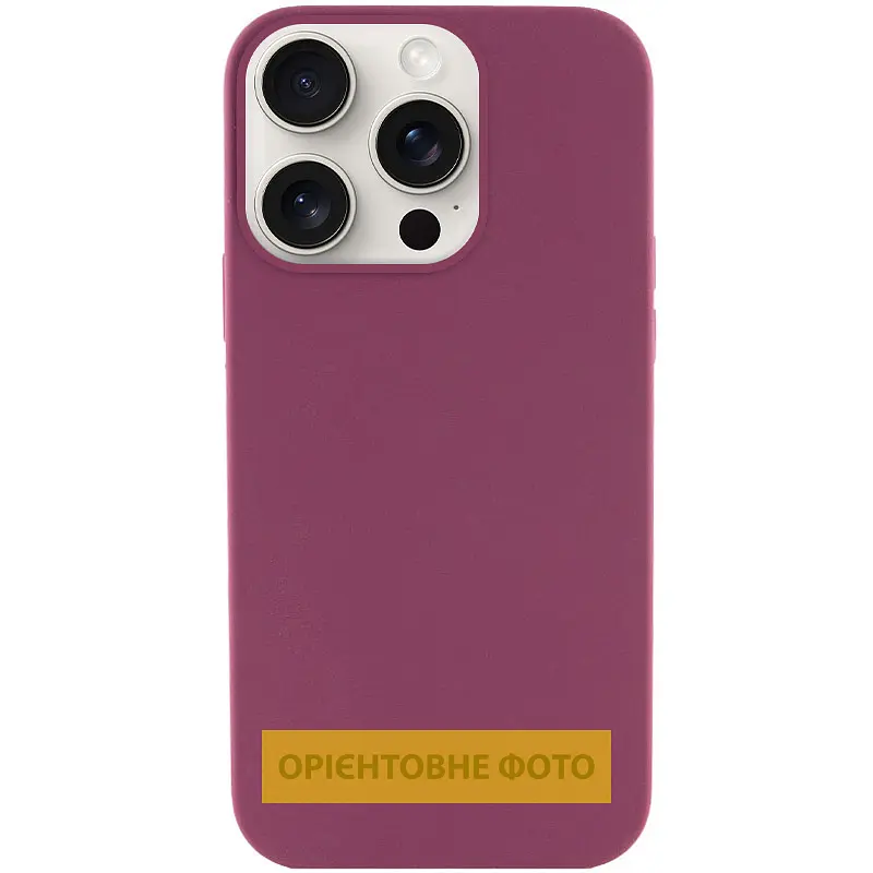 Чохол Epik Silk (AA) NO LOGO with Magnetic Fit для Apple iPhone 17 Pro Max / 18 Pro Max (6.9") Бордовий / Plum