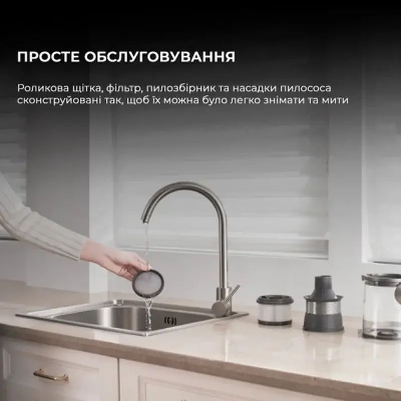 Пилосос Dreame R20 Aqua (VTV21A) - фото 9
