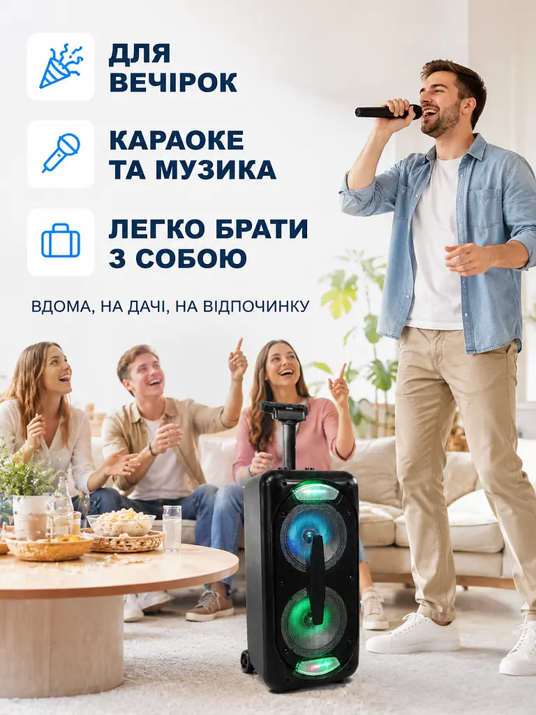 Портативна колонка валіза 2×8″ PMPO 1200 Вт з мікрофоном, пультом і LED чорна (49676163) - фото 3