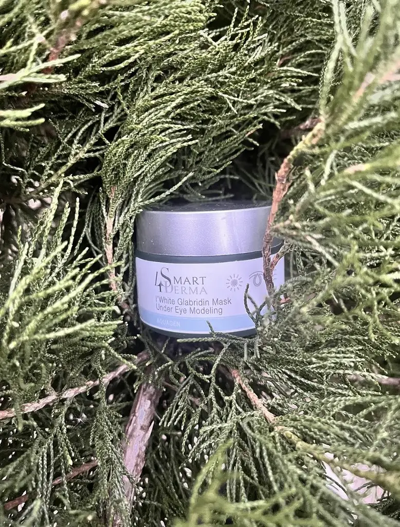 Маска навколо очей дренажна освітлювальна Глабридин White Glabridin Mask Under Eye Modeling Smart4derma, 50мл - фото 3