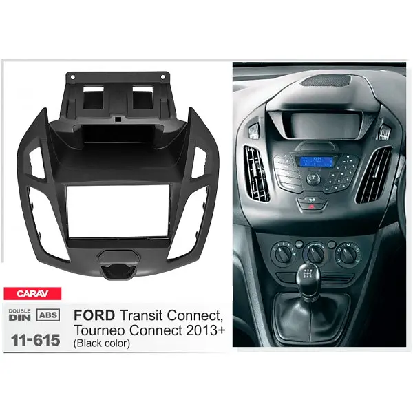 Переходная рамка Ford Transit Connect, Tourneo Connect Carav 11-615 - фото 3