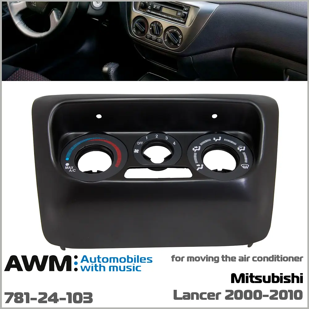 Переходная рамка Mitsubishi Lancer AWM 781-24-103 - фото 3