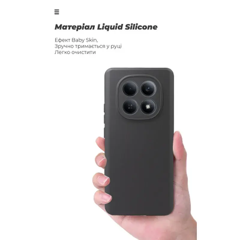 Чохол до мобільного телефона Armorstandart Icon Xiaomi Redmi Note 15 4G / Note 15 5G / Poco M8 5G Black (ARM89705) - фото 7
