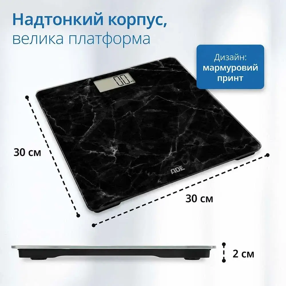 Ваги ADE Amina BE2306-6 цифрові для ванної чорний мармур (BE2306-6) - фото 7
