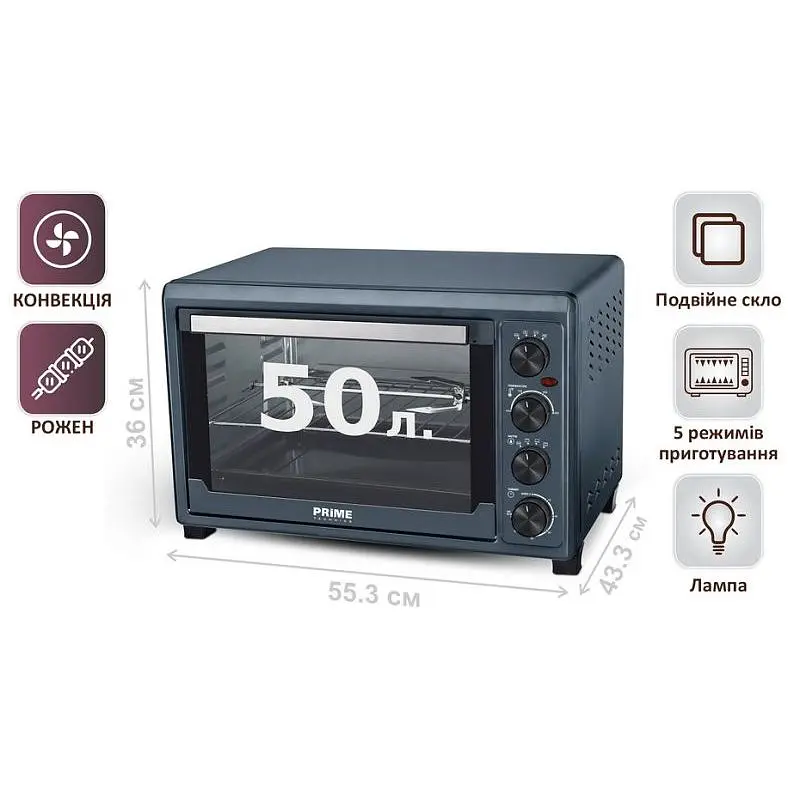 Електропіч PRIME Technics PEO 5289 G