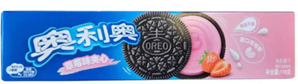 Печиво Oreo Sandwich Strawberry 97 г - фото 2