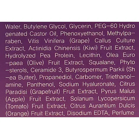 Тонер для лица FarmStay Grape Stem Cell Toner, с фитоствольными клетками винограда, 130 мл - фото 4