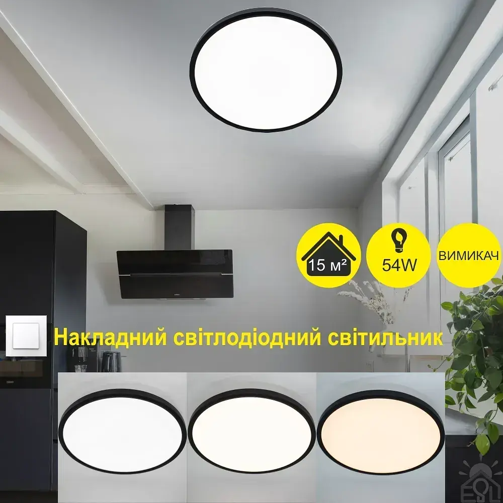 Накладний світлодіодний світильник OKO 54W R-ON/OFF 400×25-BLACK-220-IP20 ESLLSE - фото 3
