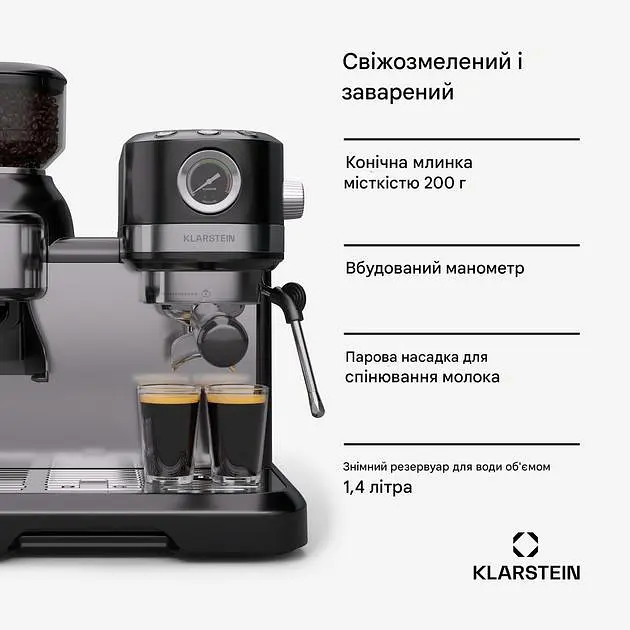 Кофеварка Klarstein Bella Café Espresso 1550 Вт (10046428) - фото 3
