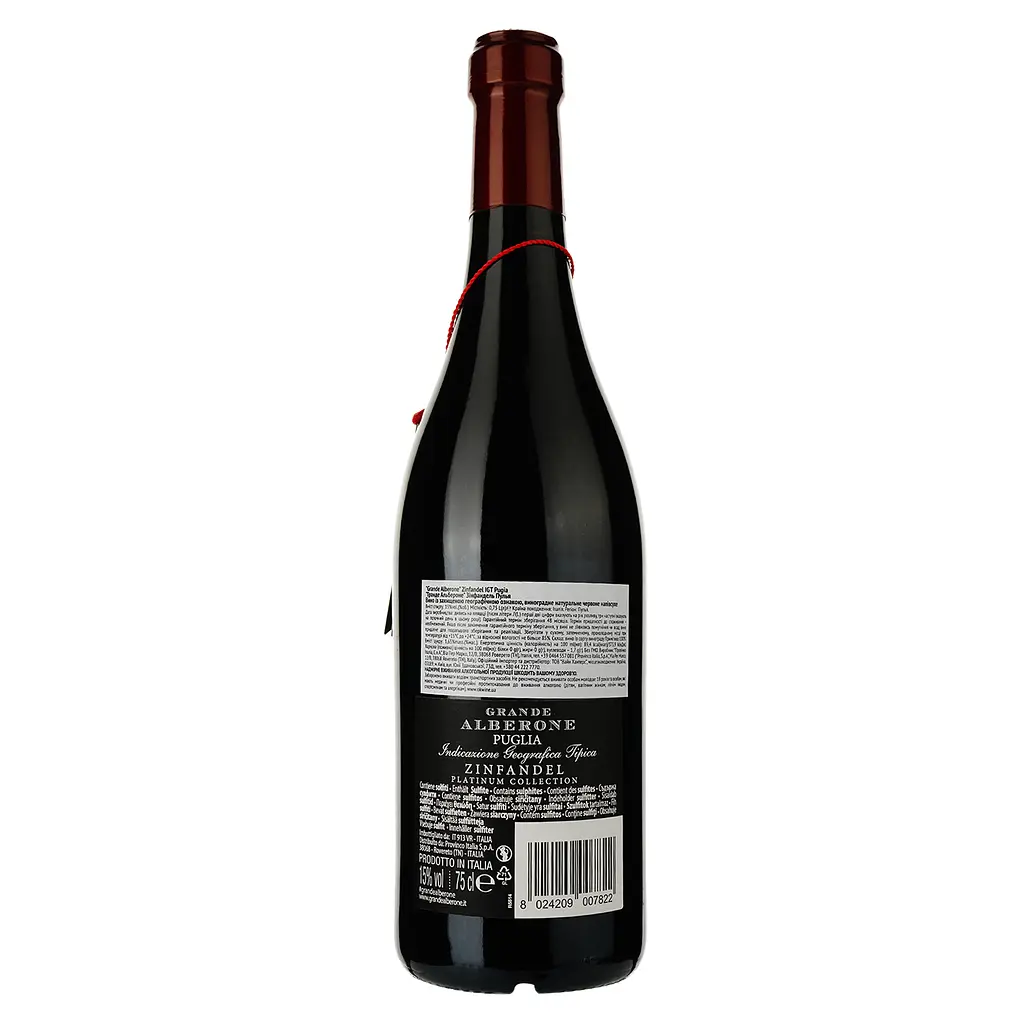 Вино Grande Alberone Zinfandel IGT Pugia, червоне, напівсухе, 0,75 л - фото 2