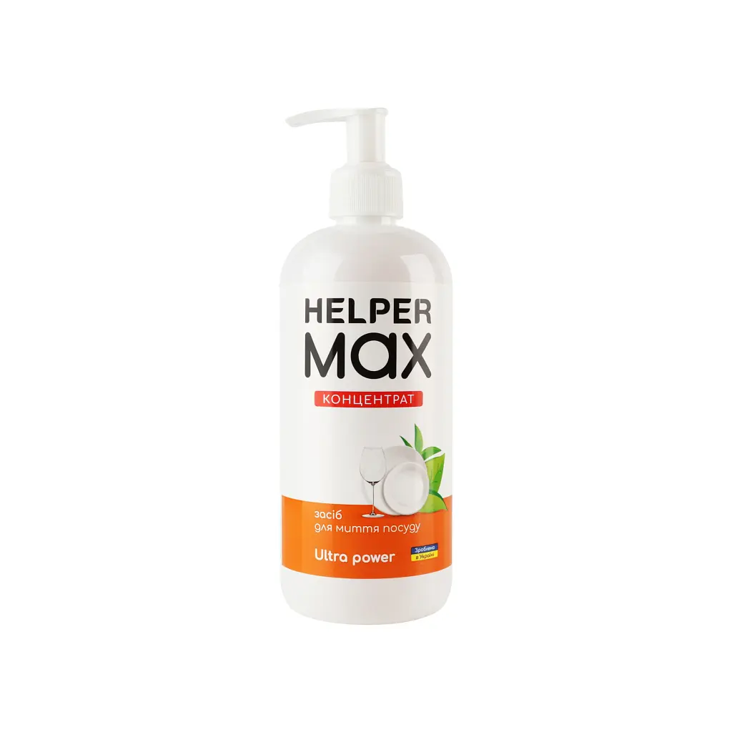 Засіб для ручного миття посуду Helper Max Ultra Рower Концентрат 500 мл (4820183971968)
