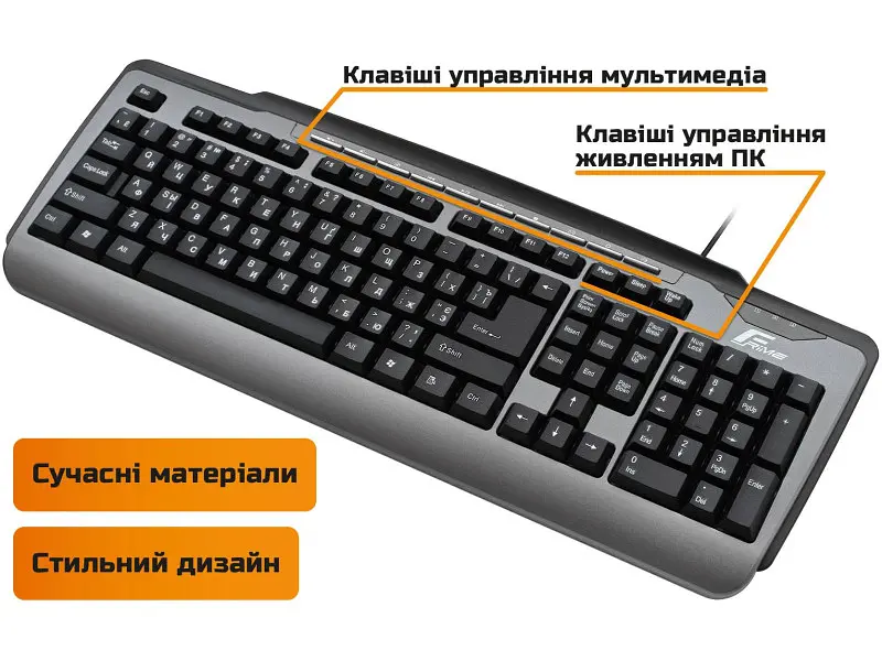 Клавіатура Frime Classic Keyboard Black-Silver USB (FKBB0323) - фото 2