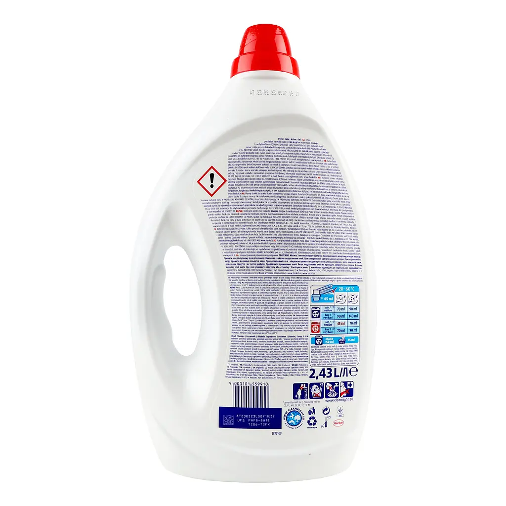 Гель для стирки Persil Колор, 2,43 л - фото 4