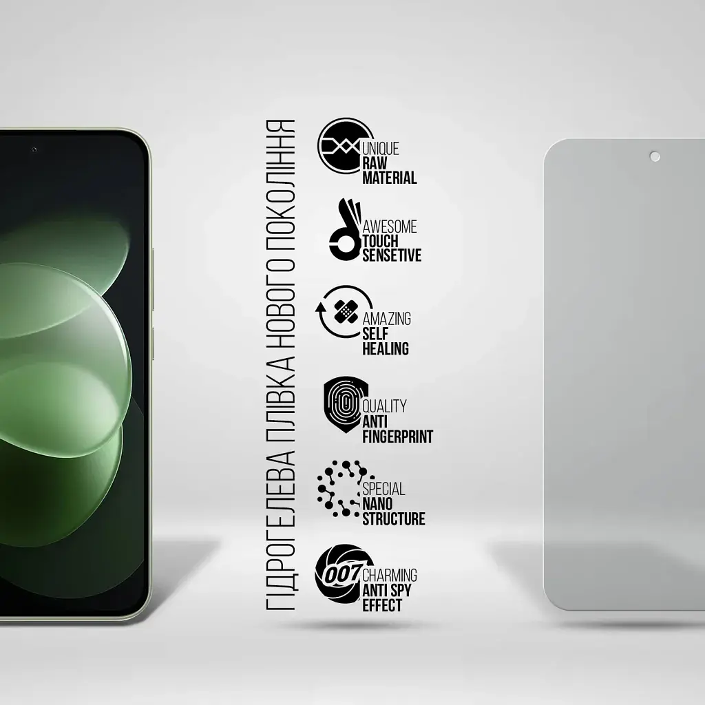 Плівка захисна Armorstandart Anti-spy hydrogel Xiaomi Redmi Note 17 Pro Max 5G (ARM92669) - фото 2