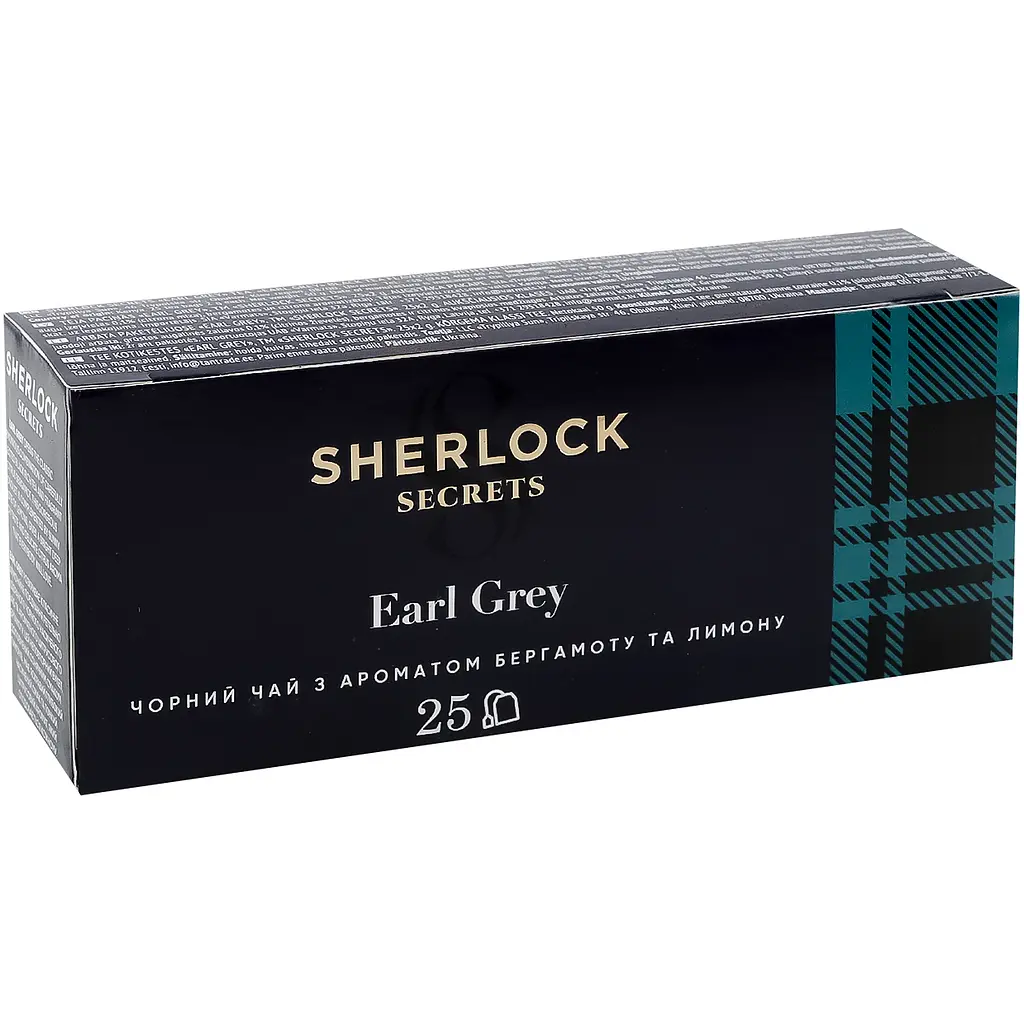 Чай чорний Sherlock Secrets Earl Grey 50 г (25 шт. х 2 г) (920156(920158) - фото 2